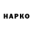 ГАШ 40% ТГК MR.NIK_OFFICIAL