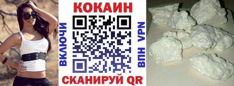 COCAIN Columbia  сайты даркнета как зайти  Краснодар 