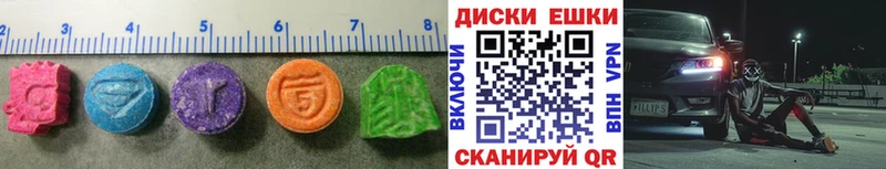 Ecstasy бентли  кракен онион  Краснодар 