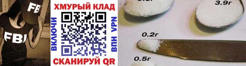 что такое наркотик  Краснодар  ГЕРОИН VHQ 