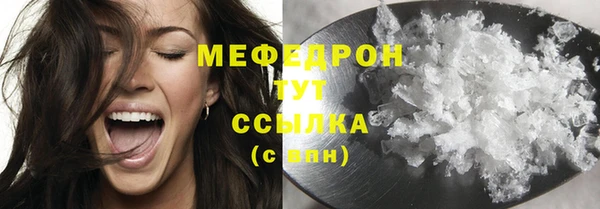 каннабис Михайлов