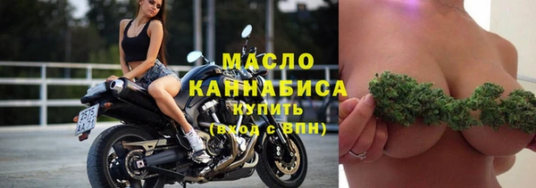 каннабис Михайлов