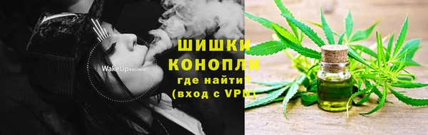кокаин VHQ Медвежьегорск