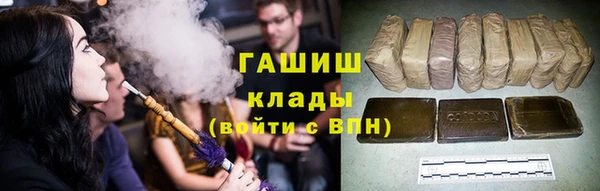 кокаин VHQ Медвежьегорск