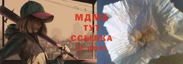 кокаин колумбия Свободный