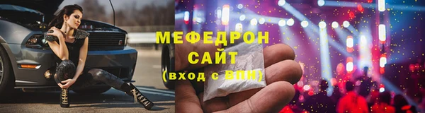 каннабис Михайлов