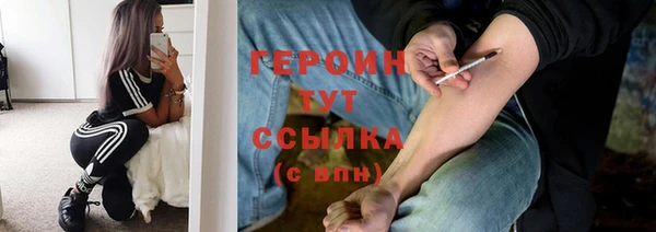 таблы Мегион