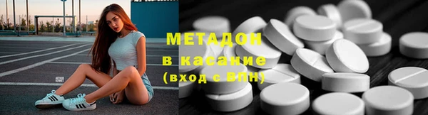 кокаин колумбия Свободный