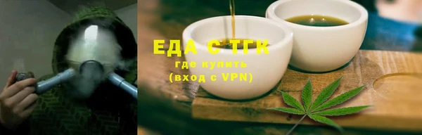 марки nbome Михайловка