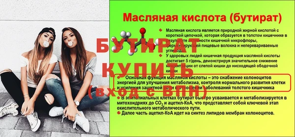 кокаин VHQ Медвежьегорск