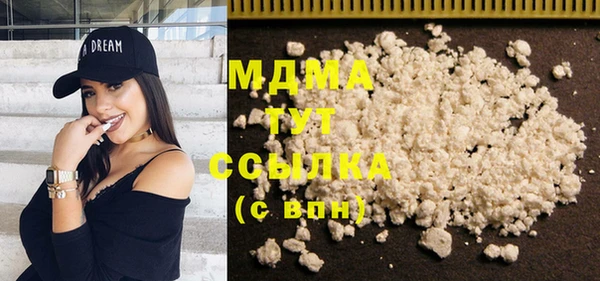 каннабис Михайлов