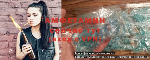 марки nbome Михайловка