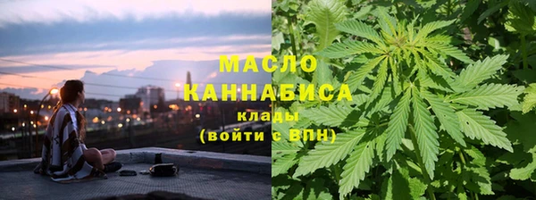 каннабис Михайлов