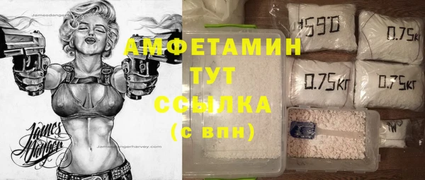 таблы Мегион