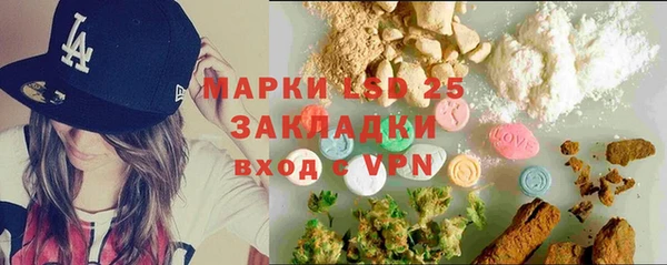 кокаин VHQ Медвежьегорск