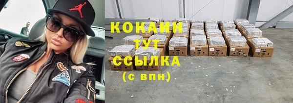 таблы Мегион