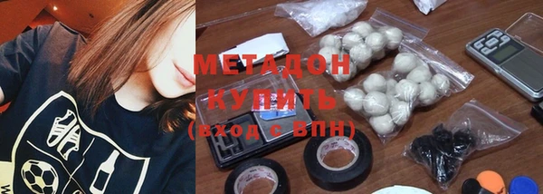 кокаин VHQ Медвежьегорск