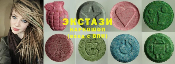 таблы Мегион