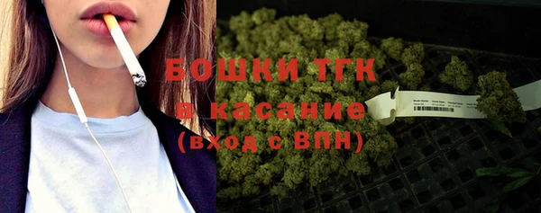 ALPHA-PVP Медногорск