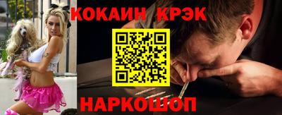 гидропоника Абакан