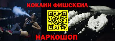 гидропоника Абакан