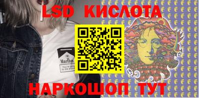 гидропоника Абакан
