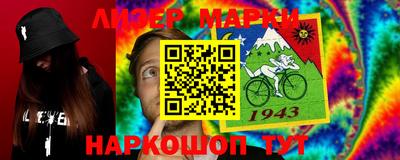 гидропоника Абакан