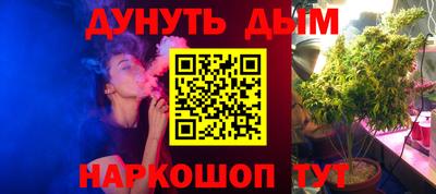 гидропоника Абакан