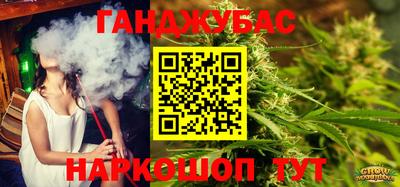 гидропоника Абакан