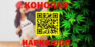 молекула духа Азнакаево