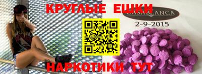 гидропоника Абакан