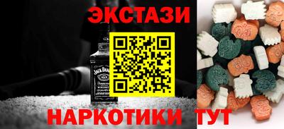 гидропоника Абакан