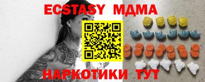 гидропоника Абакан