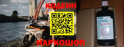 гидропоника Абакан