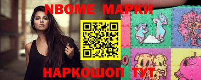 гидропоника Абакан