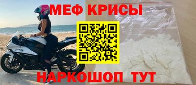 гидропоника Абакан