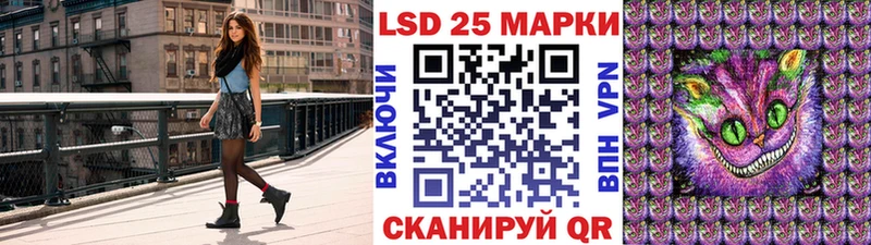 сайты даркнета состав  Краснодар  Марки NBOMe 1,8мг  наркота 