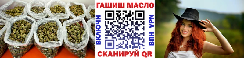 дарнет шоп  Краснодар  KRAKEN маркетплейс  Дистиллят ТГК жижа 