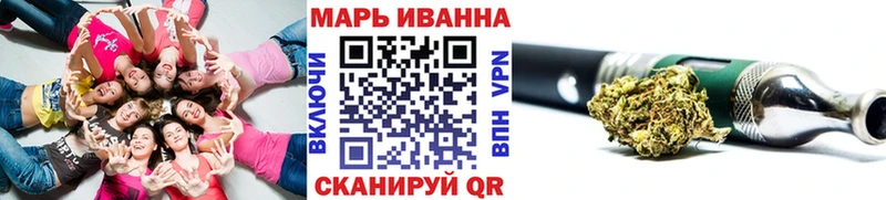 Шишки марихуана Amnesia  Краснодар 